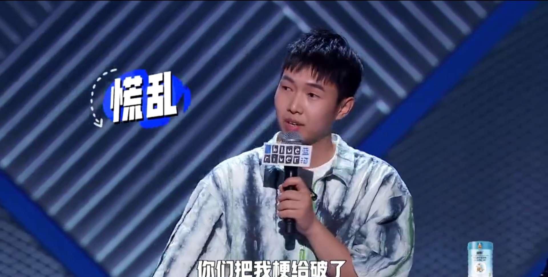  脱口秀|呼兰侥幸、思文爆冷、庞博发力、蒙恩惊喜《脱口秀大会3》值得追