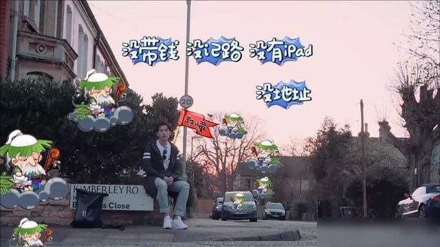  哥哥|杨洋终于克服综艺恐惧！时隔5年，化身成元气满满的哥哥？