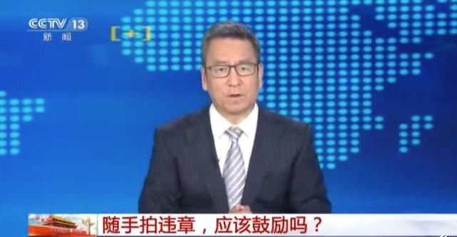  应急车道|全部举报！女子假期堵在高速上，拍下270辆车…