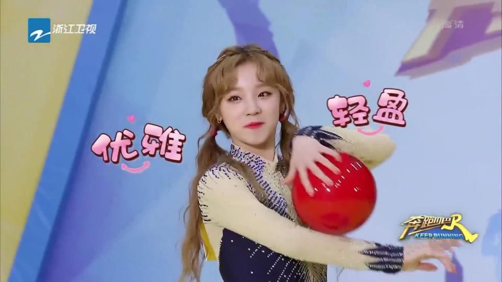  下意识|节目组放出宋雨琦“丑照”，谁注意baby下意识评论？情商一目了然