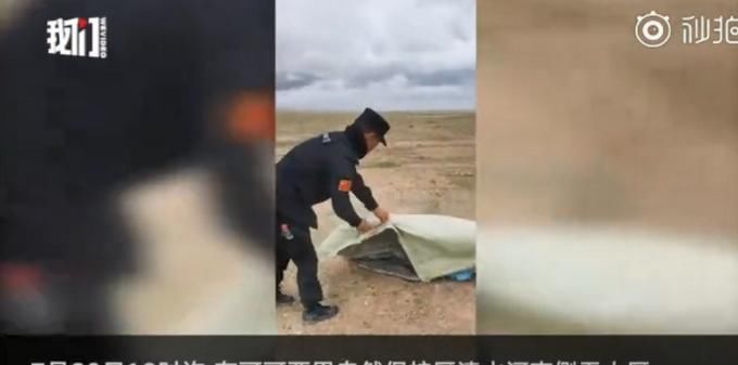 搜救|可可西里失联女大学生搜救画面 无人区发现人体骨骼组织