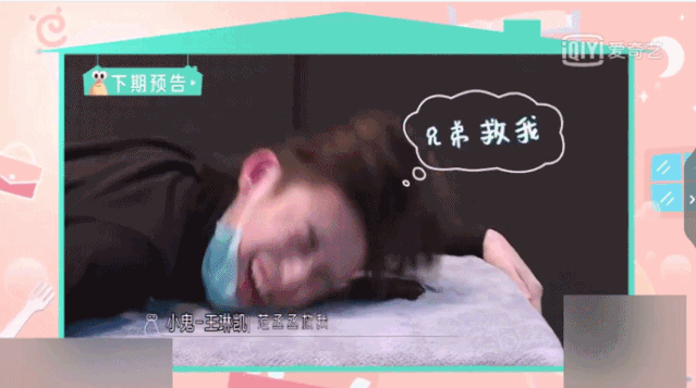  想象|一个人生活，真没有父母想象的那么孤单