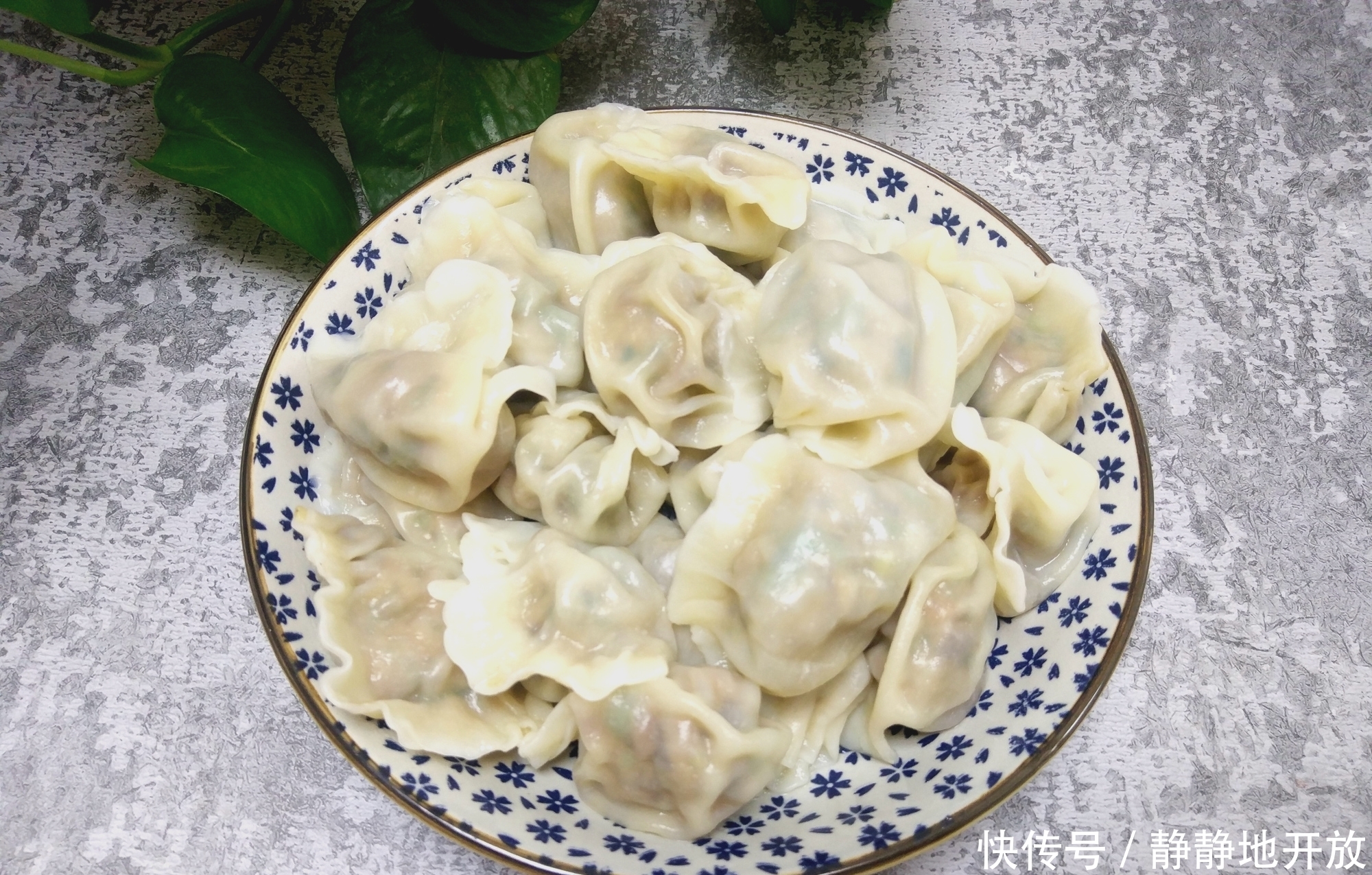 饺子|秋分前后，这种蔬菜抓紧吃，营养高、味道棒，包肉馅饺子最合适