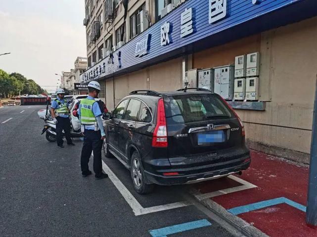 扣分|106条违法记录，累计扣分249分！“违法王”在德清被拦截