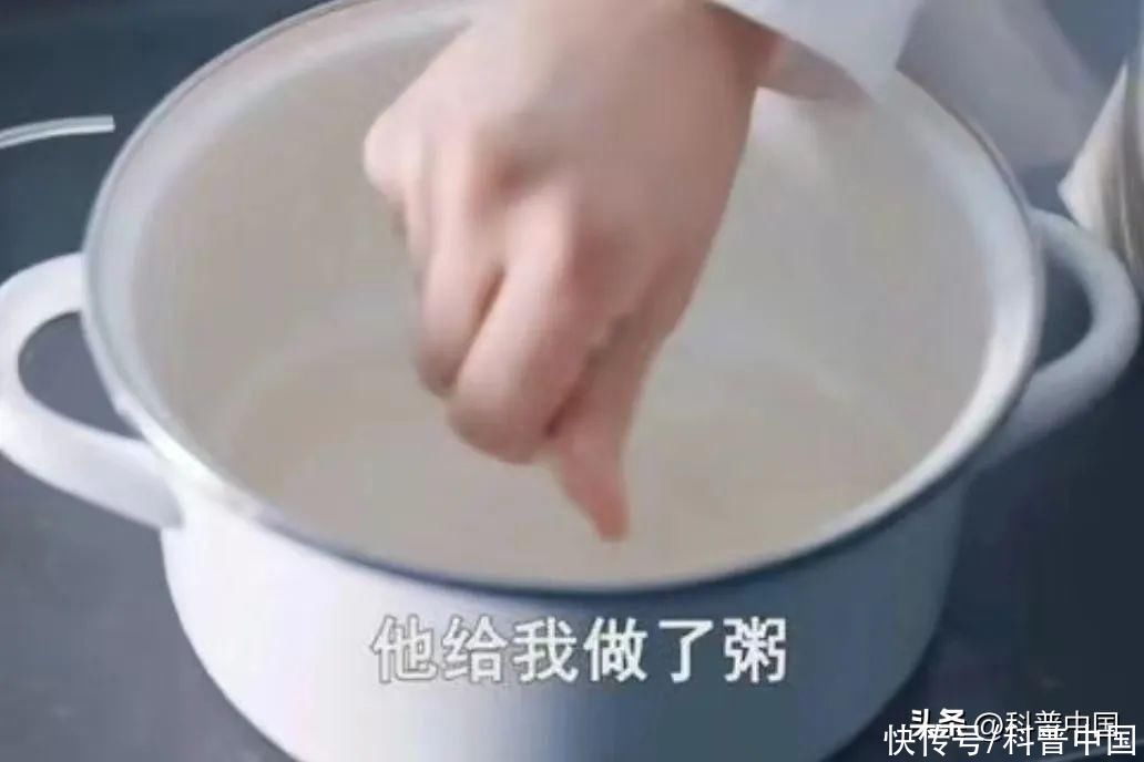 富家女被一碗白粥感动(富家女竟因一碗白粥爱到死心塌地？但白粥真的没营养……)