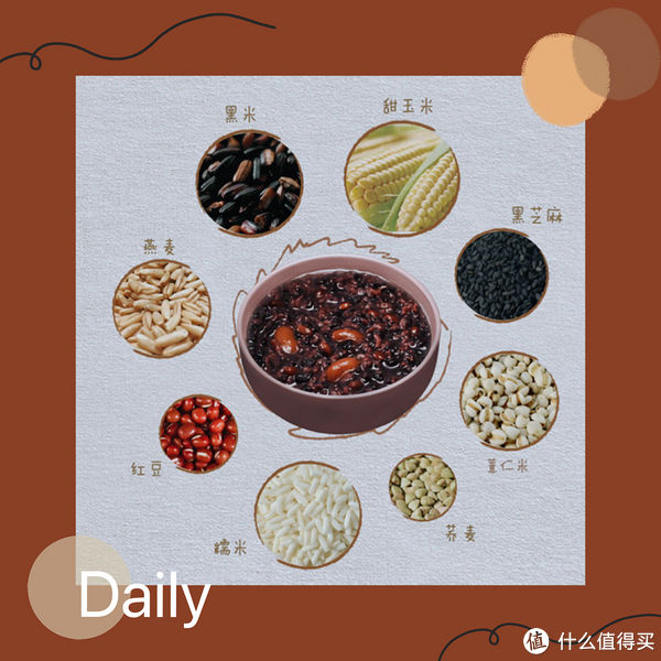 银鹭和娃哈哈八宝粥哪个好(618吃喝推荐-银鹭八宝粥)