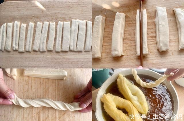 炸油条|油条又干又硬不起泡炸油条师傅分享的配方和要点，各个酥脆鼓泡