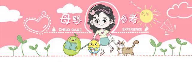 子女|为啥很多独生子女成家后，过得比多子女家庭要好？过来人说了实话