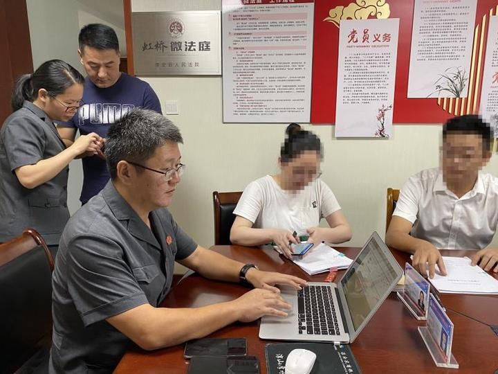 纠纷|淳安法院社区“微法庭”成功调解两起金融借款类纠纷