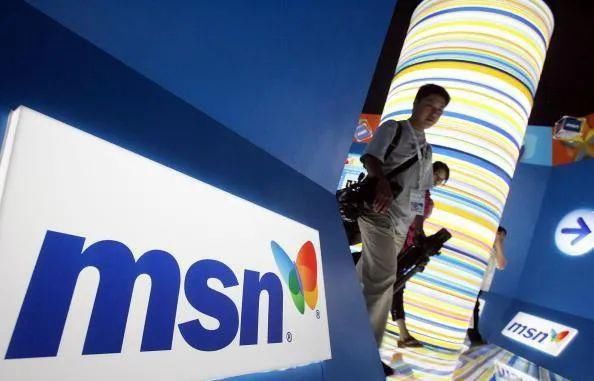 暂停|微软暂停收购TikTok?PC王者的20年社交挣扎