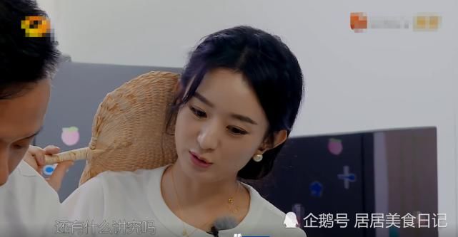  镜头|《中餐厅》赵丽颖切牛肉，当镜头放大手部特写，网友：不敢下口！