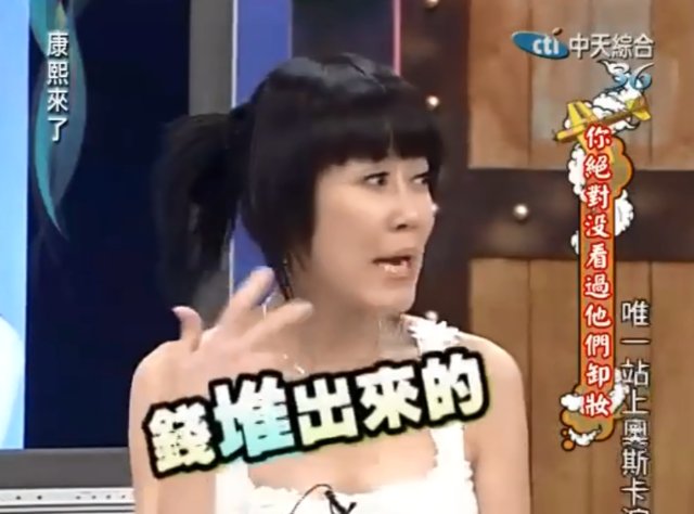  发现|到今天才发现，没人比她更可爱