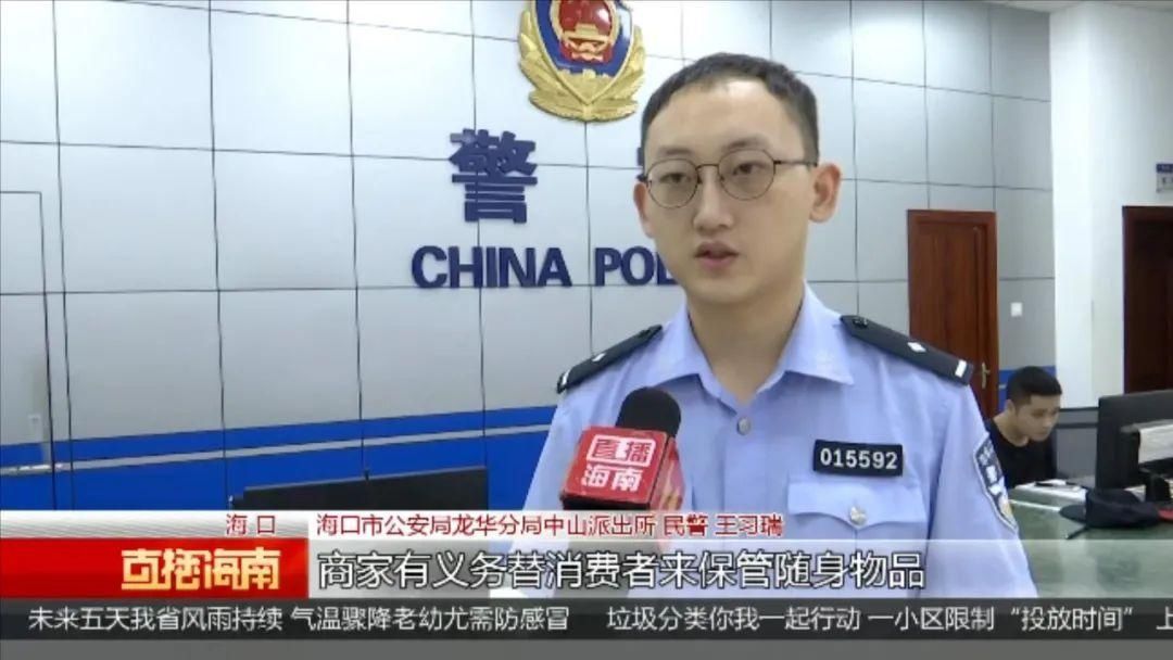 女子|海口一女子在商场试衣服，随手一个动作令她心痛不已！