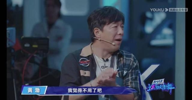  豆瓣|看完这段热搜第一的街舞，我说这良心国综豆瓣9.1都太低