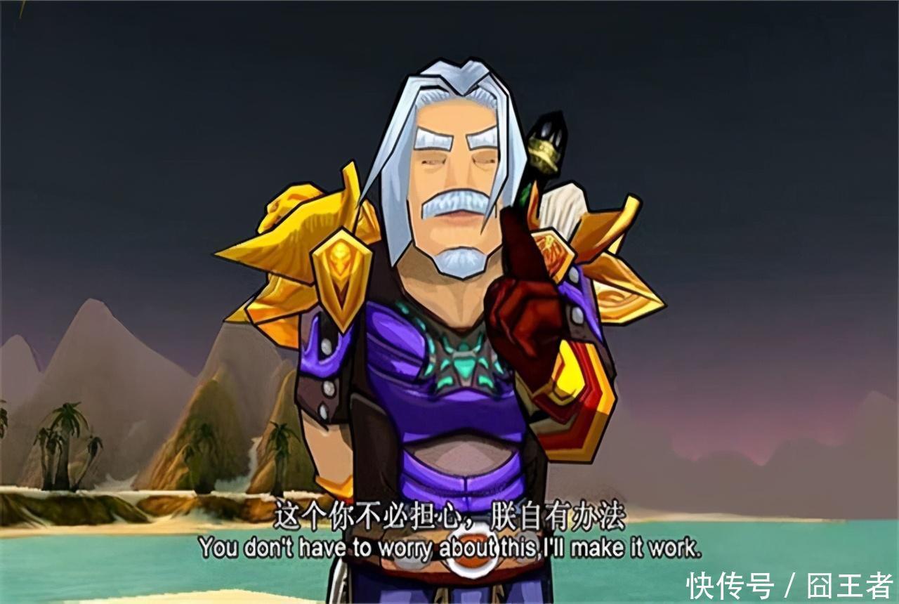 魔兽|魔兽怀旧服：黑翼DPS第一，最后被判定为划水不分金，合理吗？