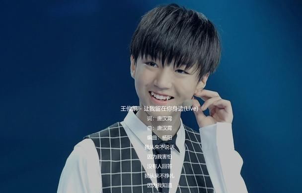  幕后|曾是入围金像奖的选秀冠军，他人气暴跌转幕后十年，被称情歌王子