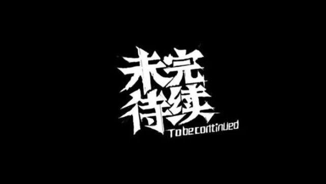 曝光|楚雄不文明行为大曝光！这些人、这些行为被处罚了（组图）