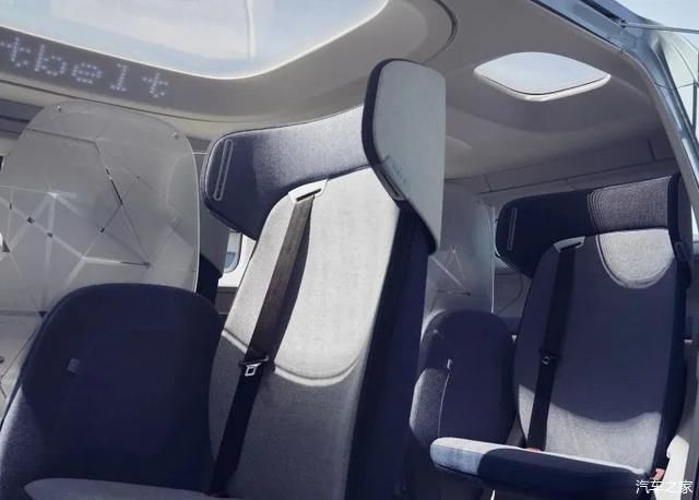  发布|自动驾驶共享通勤车 NEVS Sango发布