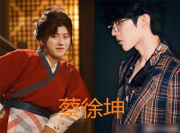 女装|跑男团女装后,沙溢辣眼睛,郑恺妩媚,看到蔡徐坤让人沦陷了