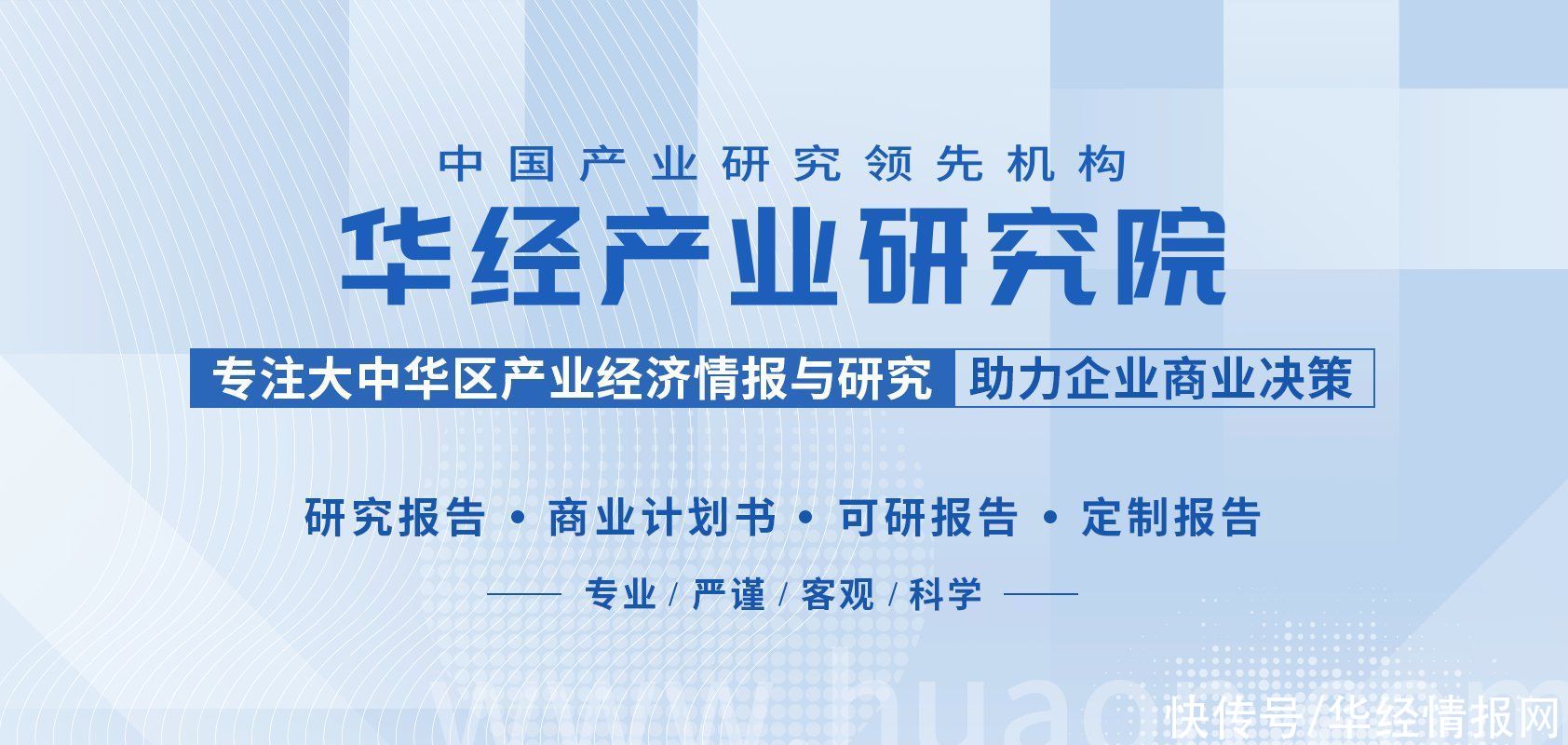 2022年中国人造板行业重点企业洞析：丰林集团VS正源股份「图」