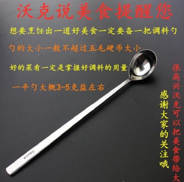 风味|八大菜系之“鲁菜”孔府风味,御府鸭块,增强免疫力