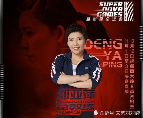  少女|出道内定，让杨迪道歉，甩脸邓丽萍，开撕何洛洛的硬糖少女到底是什么样