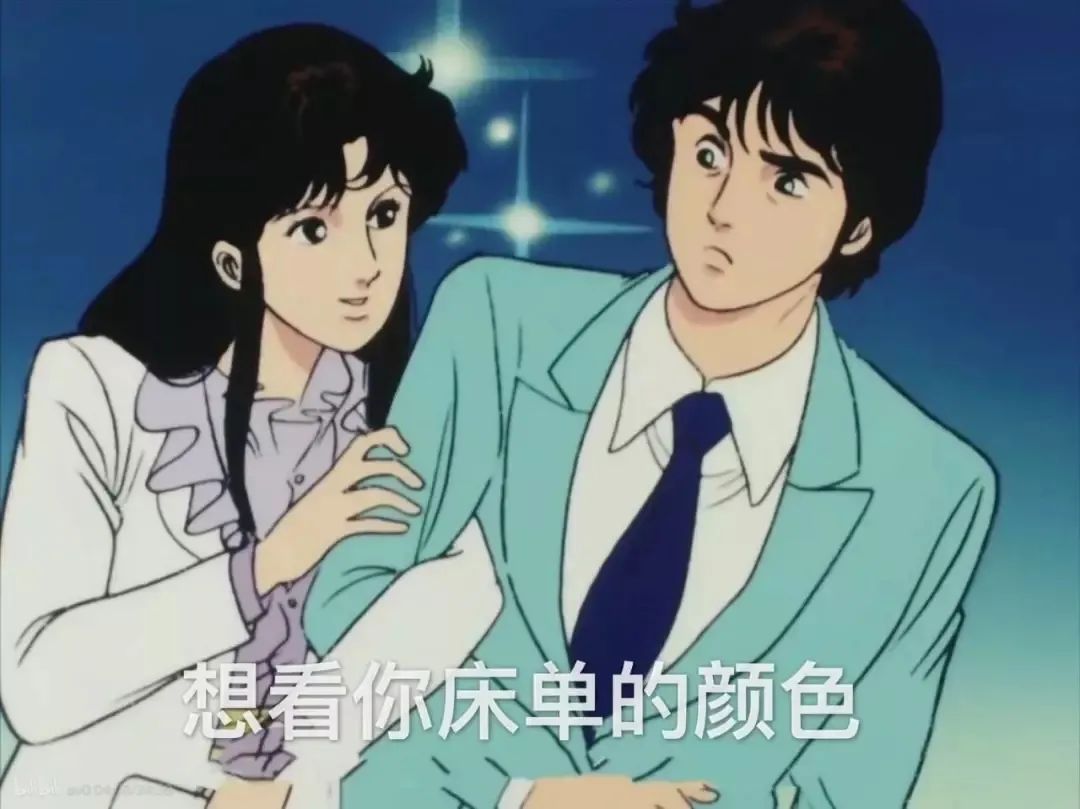  反击|直男必看：面对“绿茶婊”和“汉子婊”，只需这样反击