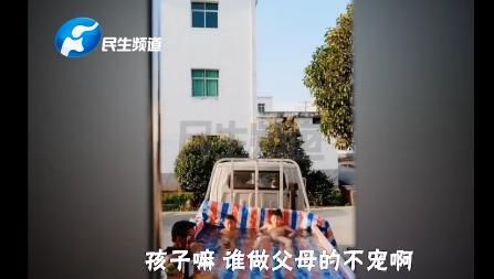  走红|实力宠娃！爸爸用卡车给孩子自制泳池走红
