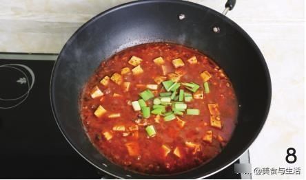  郫县豆瓣酱|配米饭最好吃的菜，香辣开胃，入口滑嫩，有了它米饭都要多添一碗
