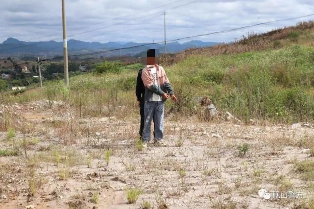 警方|怒赞!砚山警方破获一起持刀抢劫案