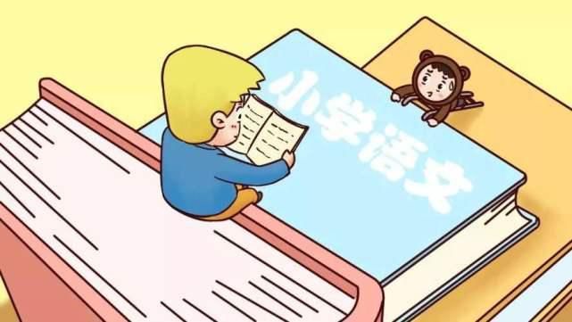  语文学习|没有背100首唐诗，小学生的语文素养一样高，因为他们做对了3件事