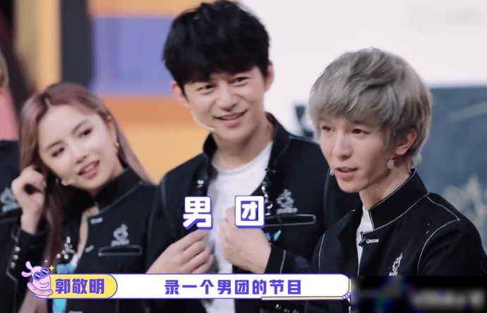  日常|THE9《非日常派对》预告来袭，首期迎来四大男神助阵，不追就亏了