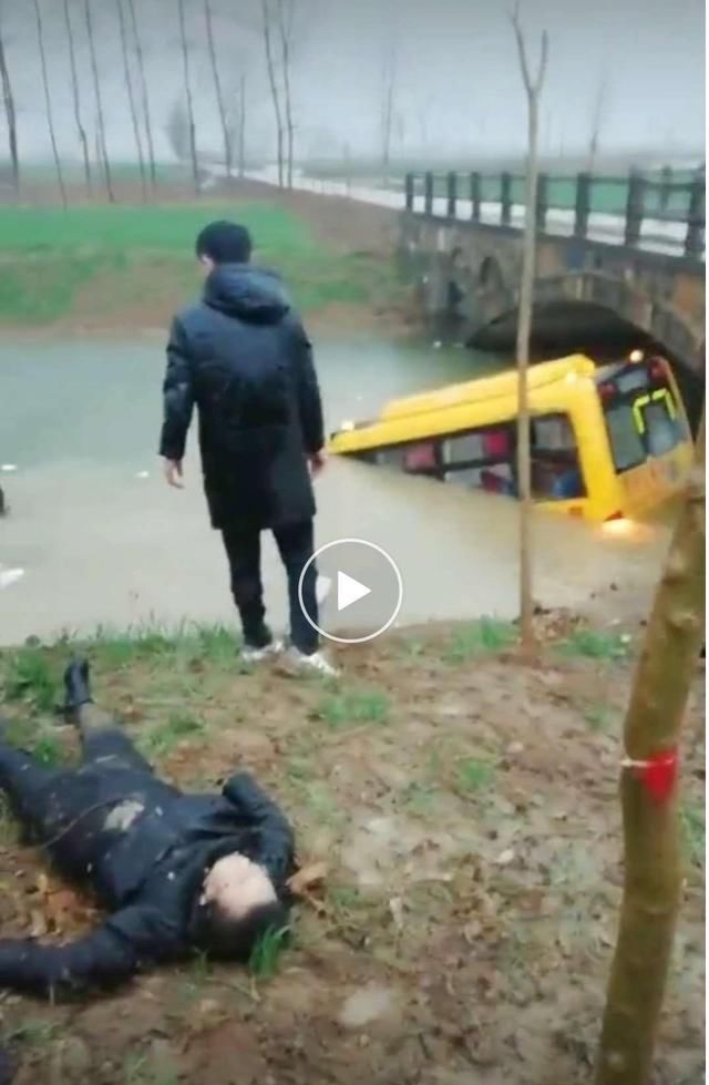  校车司机|男子举报：见义勇为被人冒名顶替“顶替者”：污蔑