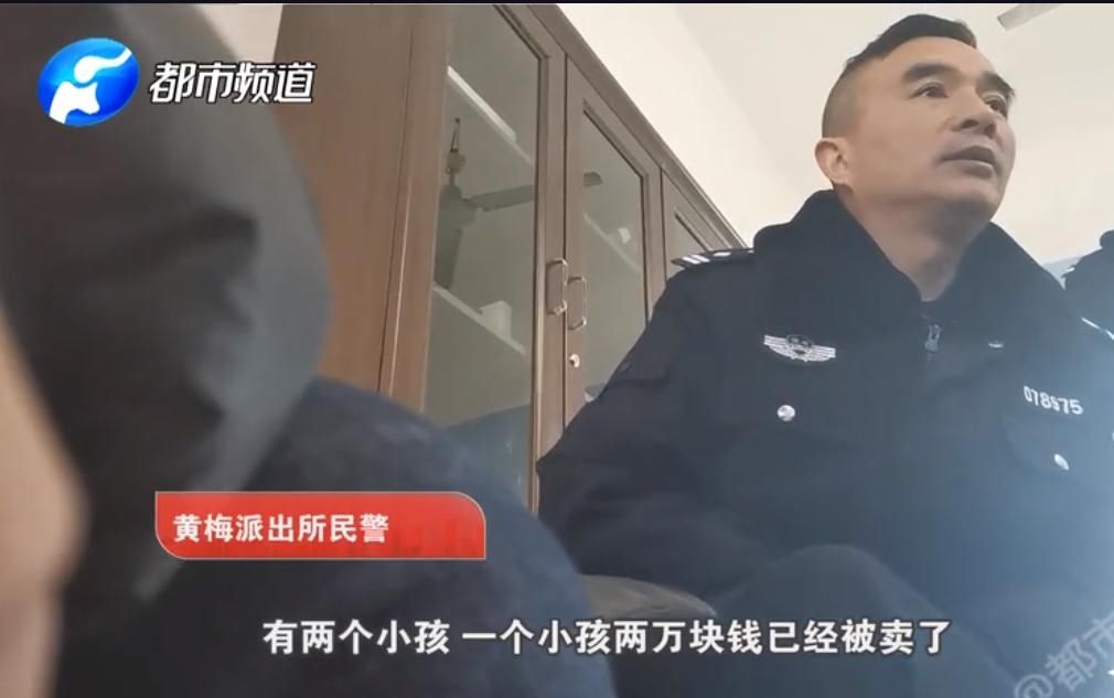 忽视|一个婴儿7万，卖掉自己亲生骨肉背后，是被无数家长忽视的隐忧