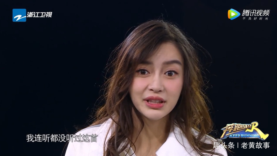 顾不了|Baby现在是真拼,玩游戏笑起来已经完全顾不了形象