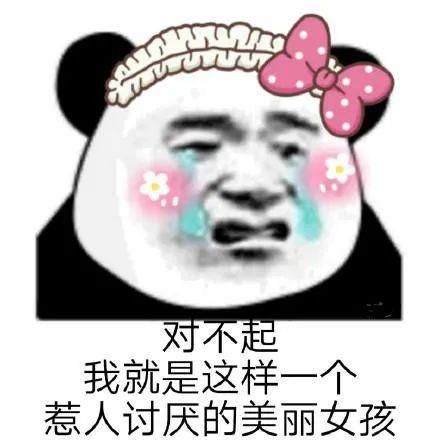  手铐|在逃人员开直播求火箭，民警：火箭没有，手铐带走