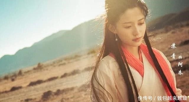  天龙八部|于荣光执导《天龙八部》杀青，乔峰发型时尚，王语嫣气质全无