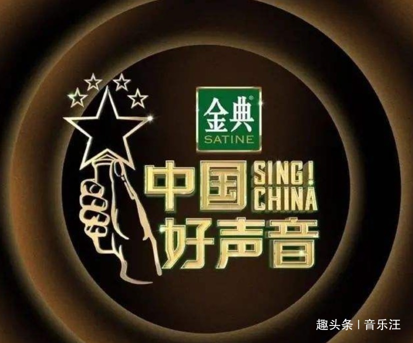 官宣|《中国好声音》导师官宣“戛然而止”,李宇春要被临时替换