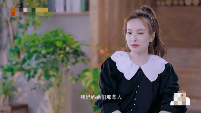  姐姐|吴昕回忆妈妈下岗蹲地上哭，抹泪哭诉：我必须要努力让家里条件变好