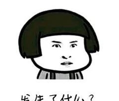 杨先生|一个字母之差，被骗数万元！