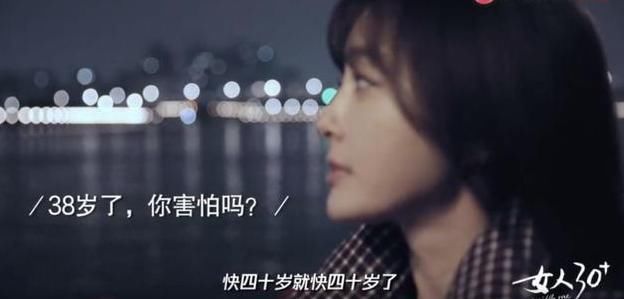  告别|告别恋爱脑和假脸姐妹，岚岚子活出她想要的人生了吗？