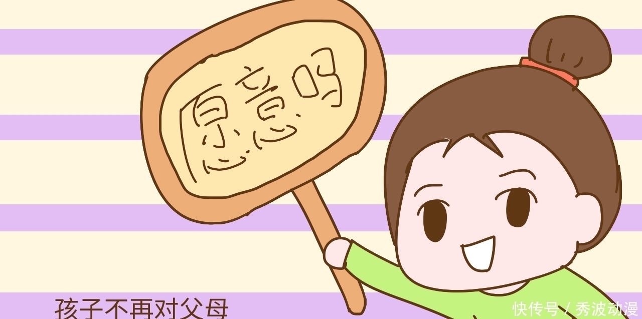 赡养父母|为何年轻人不愿意赡养父母了？看完之后父母哑口无言