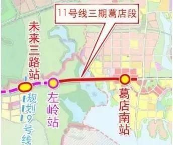  地铁|2020年年底中国预计开通地铁线路