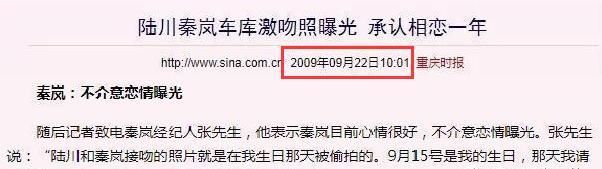  告别|告别恋爱脑和假脸姐妹，岚岚子活出她想要的人生了吗？