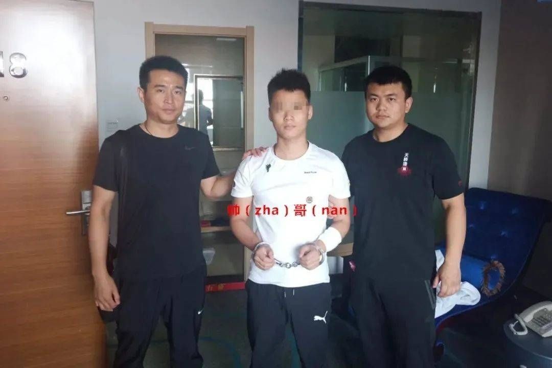  敲诈勒索|引以为戒！女孩给“网恋对象”发裸照却遭敲诈勒索