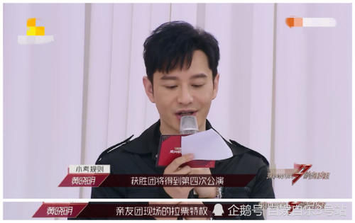  宁静|《浪姐》新玩法，宁静拆穿节目组不留情面，吴昕坦言姐姐们都有情绪