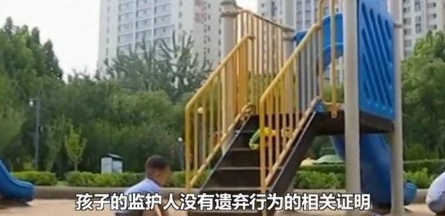 别人|患病弃婴被收养治好，母亲控诉：凭啥我的孩子养在别人家！