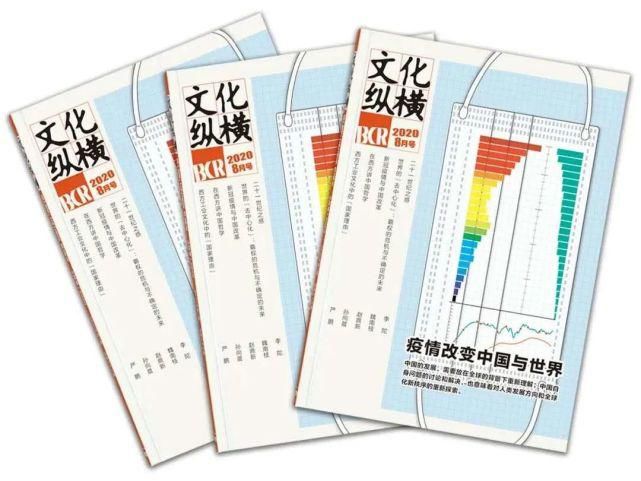 华为如何|美禁令大限将至, 任正非: 我们不想死, 该怎么办? | 文化纵横