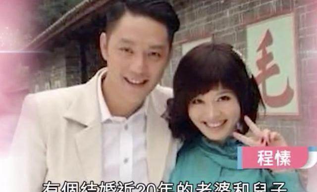 宝宝|傅程鹏二度当爸父爱爆棚,点赞母子温馨照,内地捞金缺席儿百日宴