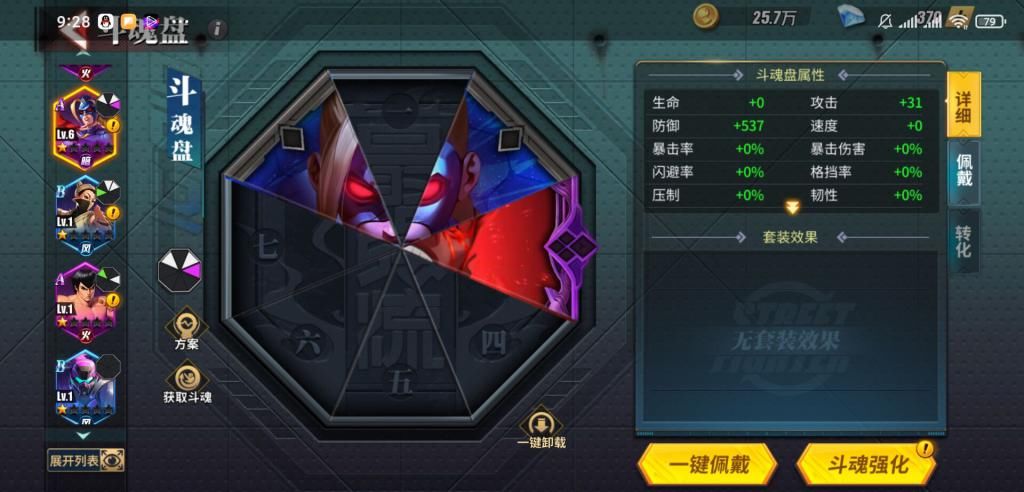 惊喜|王者限定皮肤返场开启，电光耗子猴子锁定，街霸对决斗魂玩法再送惊喜！